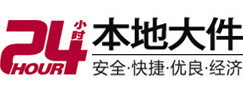{地名}8-500吨吊车出租起重吊装公司